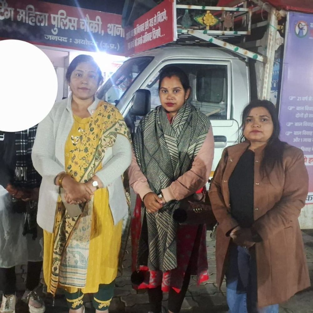 अयोध्या में नाबालिग से विवाह का मामला:अपराजिता समिति ने किशोरी को थाने पहुंचाया, आरोपी फरार, पुलिस जांच में जुटी