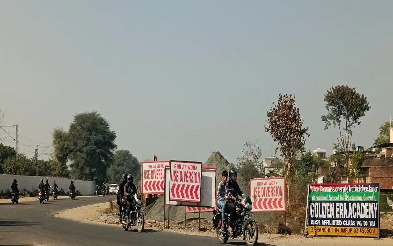 30 साल पुराने भूमि अवाप्ति मामले में हाईकोर्ट का दखल से इनकार, अतिक्रमण हटने की संभावना बढ़ी