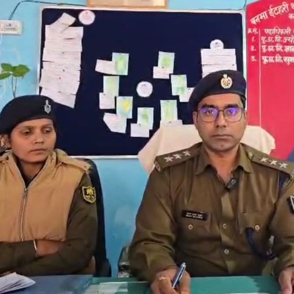 सहरसा पुलिस ने बैन कोडीन सिरप जब्त किया:107 लीटर बरामद, 4 तस्कर गिरफ्तार, गुप्त सूचना पर कार्रवाई, मद्यनिषेध के तहत मामला दर्ज