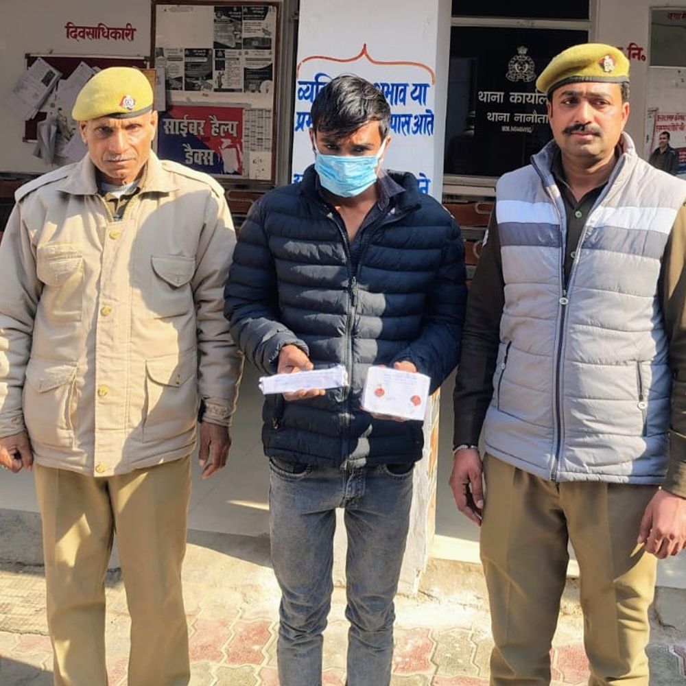 महिला चिकित्सक से लूट का आरोपी अरेस्ट:सहारनपुर में चाकू दिखाकर पर्स छीना था, CCTV से पहचान हुई