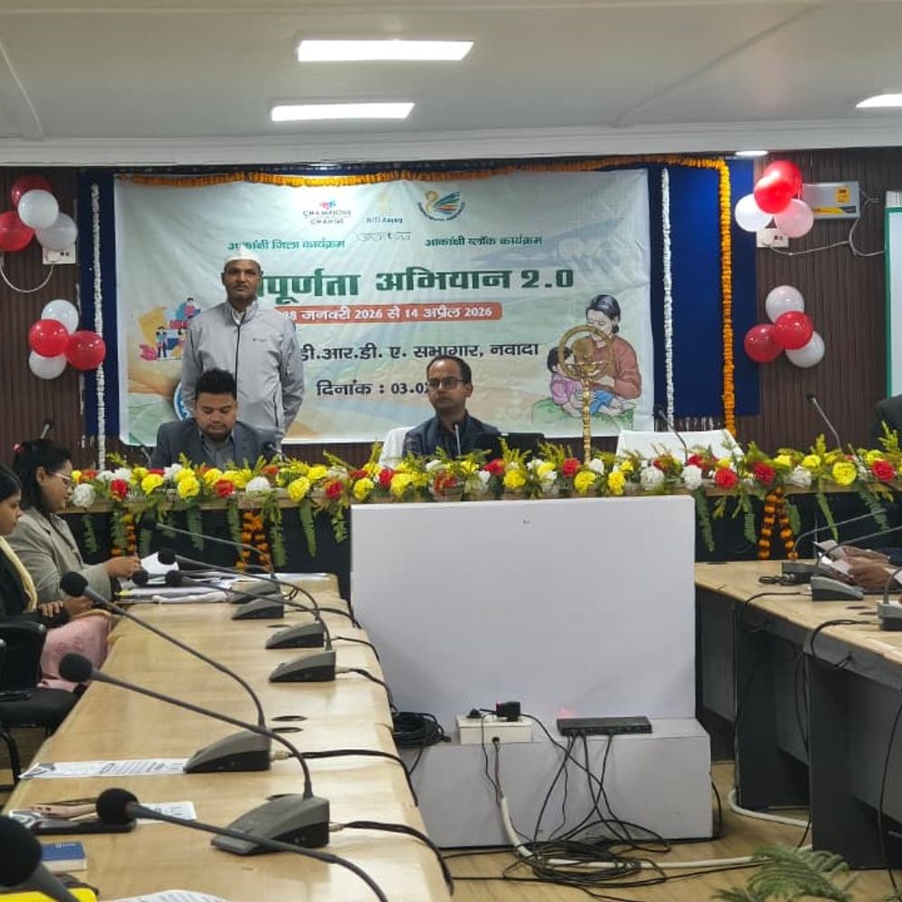 नवादा डीएम ने की सम्पूर्णता अभियान 2.0 की समीक्षा:सरकारी योजनाओं की शत-प्रतिशत संतृप्ति का लक्ष्य, 14 अप्रैल तक पूरा करने का निर्देश