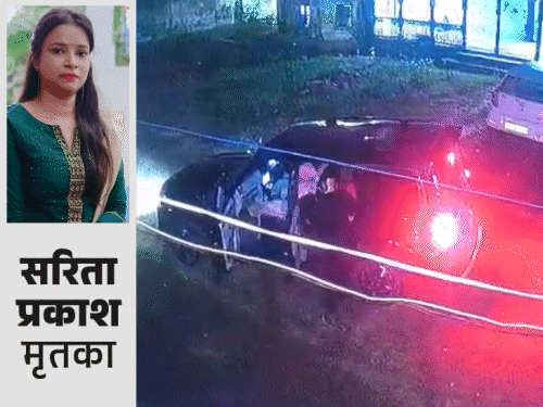 पत्नी की लाश को ससुराल के दरवाजे पर फेंका,पति गिरफ्तार:मदद करने वाला दरोगा दोस्त भी जेल में; 9 महीने पहले हुई थी शादी