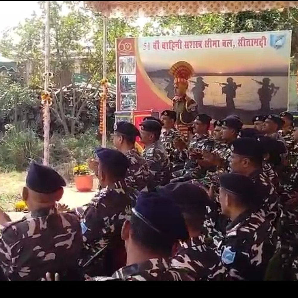 सीतामढ़ी में 51वीं वाहिनी SSB के नए भवन का शिलान्यास:केंद्रीय गृह मंत्री अमित शाह, नित्यानंद राय और सम्राट चौधरी रहे मौजूद