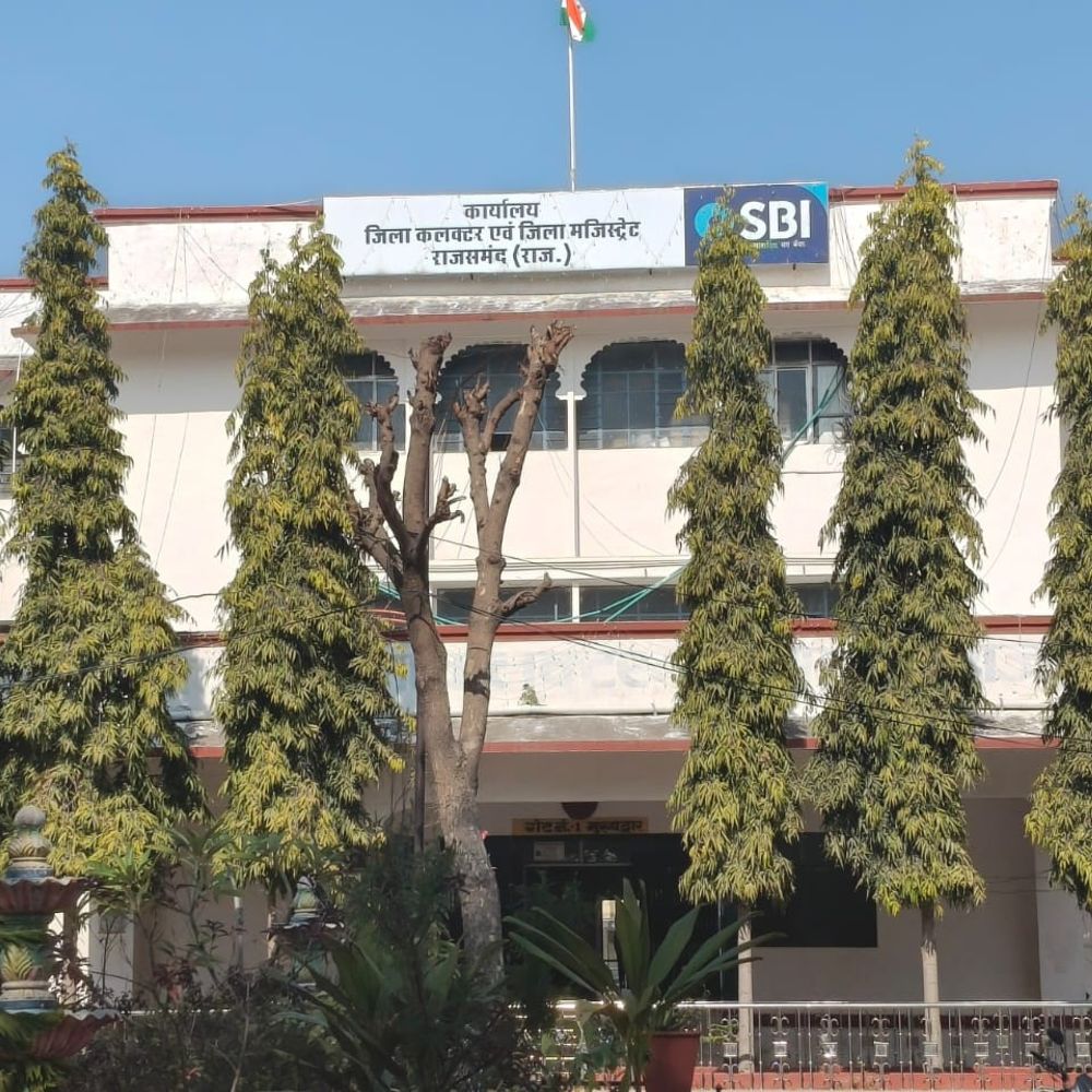 राजसमंद में जनगणना-2027 प्रशिक्षण:कलेक्ट्रेट सभागार में 12 से 17 फरवरी तक होगी ट्रेनिंग