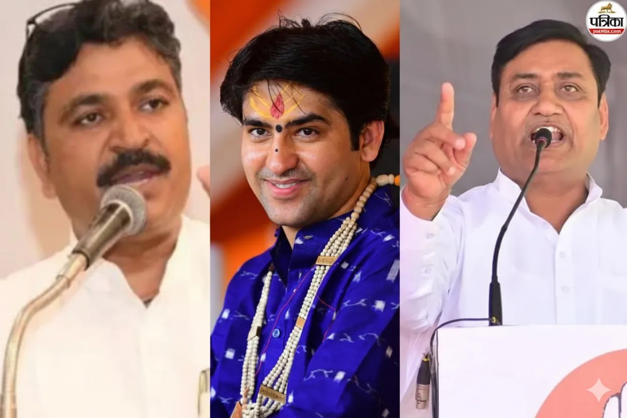 राजस्थान में पंचायत चुनाव से पहले धीरेंद्र शास्त्री के बयान पर क्यों हो रही सियासत? कांग्रेस बोली- बाबाओं के दबाव में सरकार