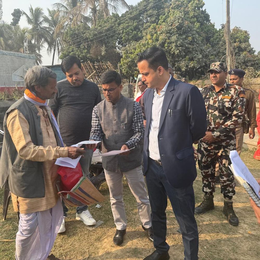 DM ने फार्मर रजिस्ट्री अभियान का जायजा लिया:मधुबनी में लापरवाही बरतने वाले कर्मियों, CSC/वसुधा केंद्र संचालकों पर होगी कार्रवाई