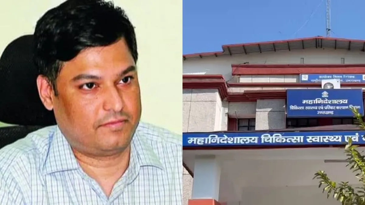 लापता चल रहे 71 डॉक्टर बर्खास्त : प्रैक्टिस पर लगेगी रोक, कुर्की भी होगी, आदेश से हड़कंप