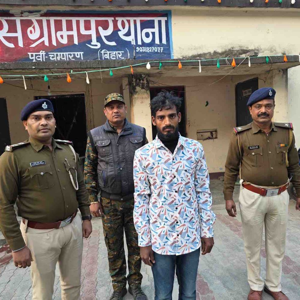 मोतिहारी में 20 हजार का इनामी डकैत गिरफ्तार:STF और DIO की जॉइंट टीम ने की कार्रवाई