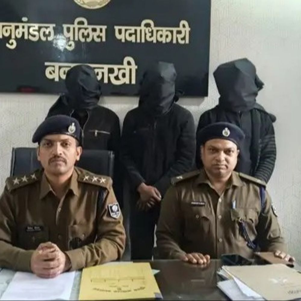 पूर्णिया में हर्ष फायरिंग मामले में तीन गिरफ्तार:एक मैगजीन और खोखा बरामद, डीजे पर डांस के दौरान युवक को लगी थी गोली