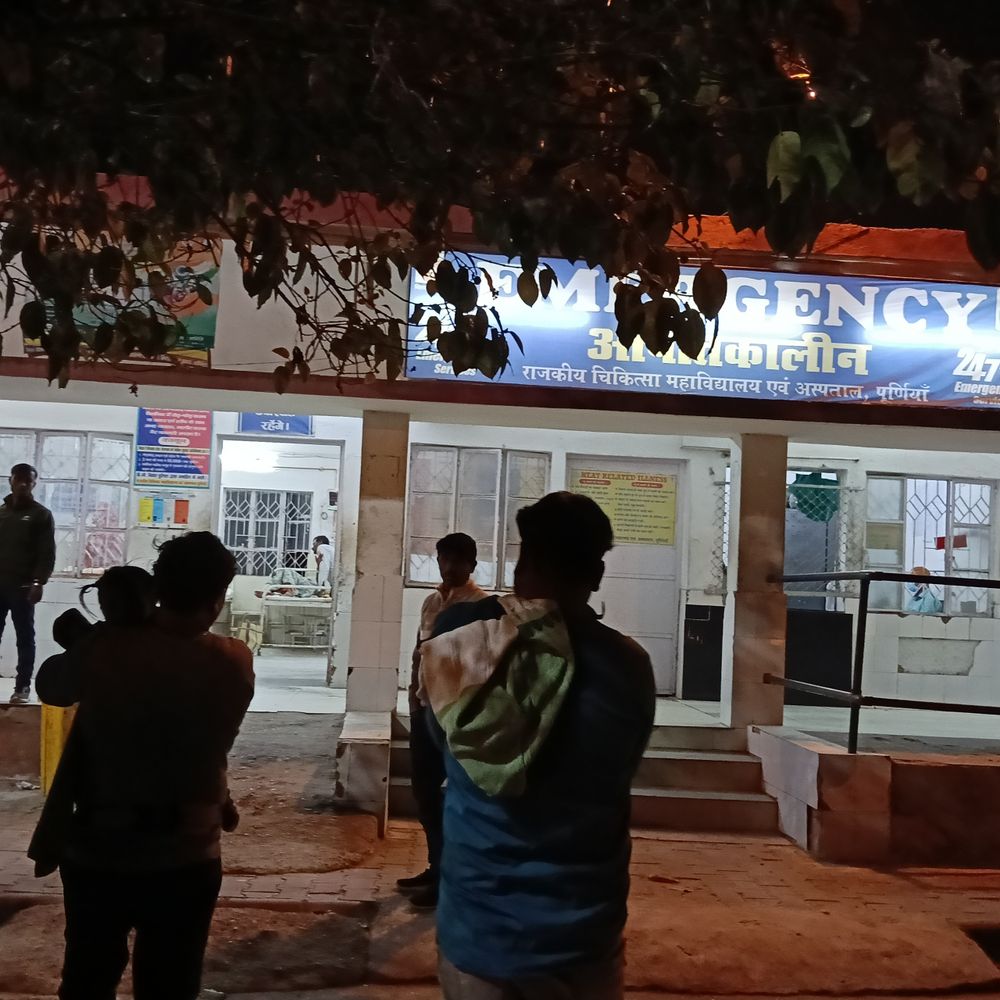 पूर्णिया GMCH में मरीज की मौत पर हंगामा:गुस्साए परिजनों ने इंटर्न डॉक्टर को घेरा, हाथापाई की कोशिश; पुलिस के पहुंचते ही शव लेकर फरार