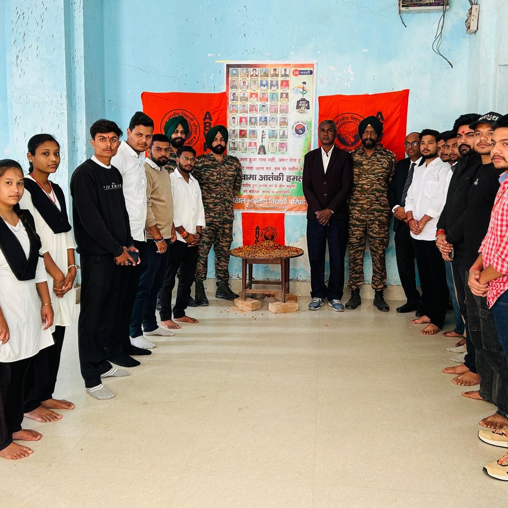 भागलपुर टीएनबी कॉलेज में पुलवामा शहीदों को श्रद्धांजलि:छात्रों ने राष्ट्रहित को सर्वोपरि रखने का संकल्प लिया