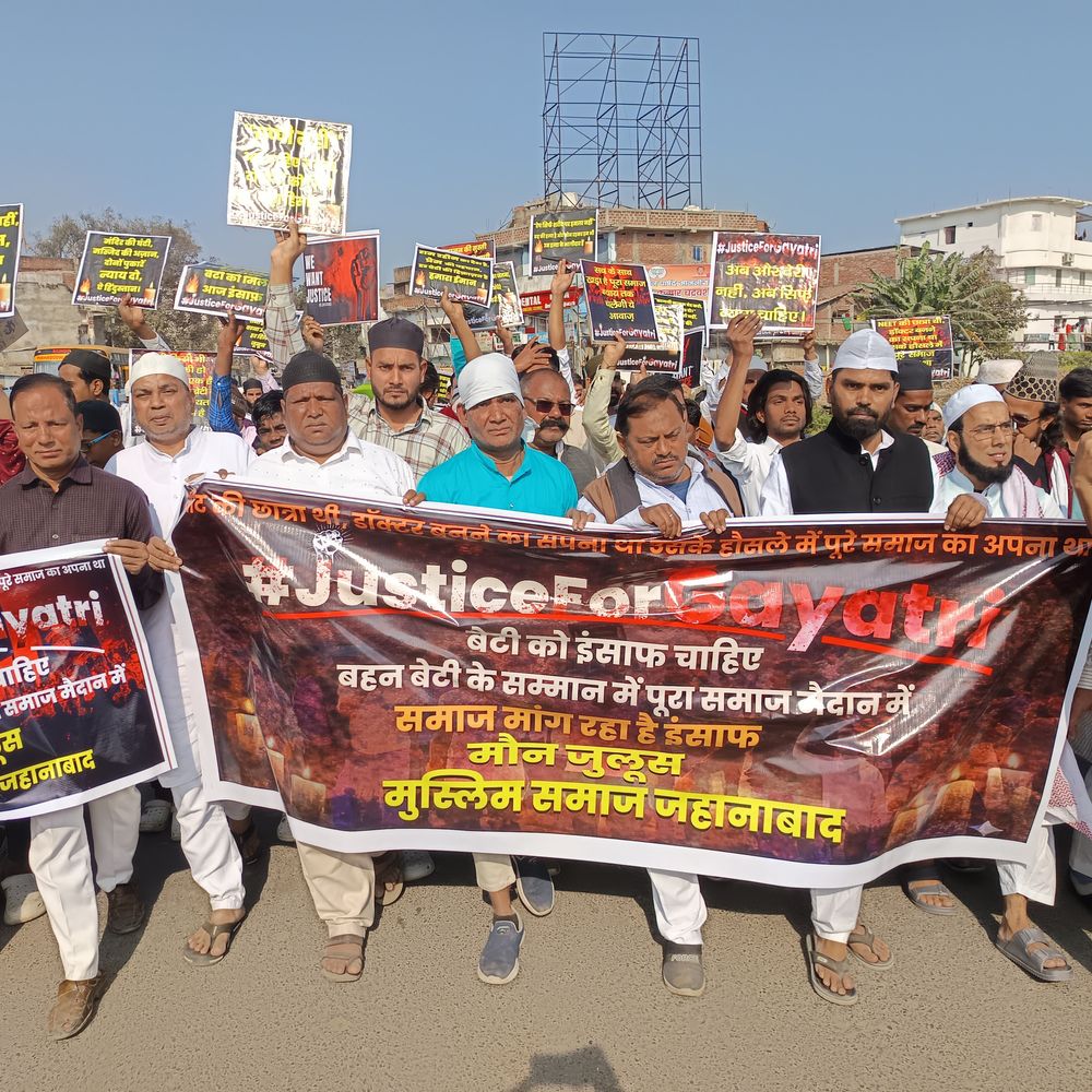 जहानाबाद में नीट छात्रा केस पर मौन जुलूस:गिरफ्तारी नहीं होने पर नाराजगी, SIT पर सवाल, फांसी की सजा की मांग