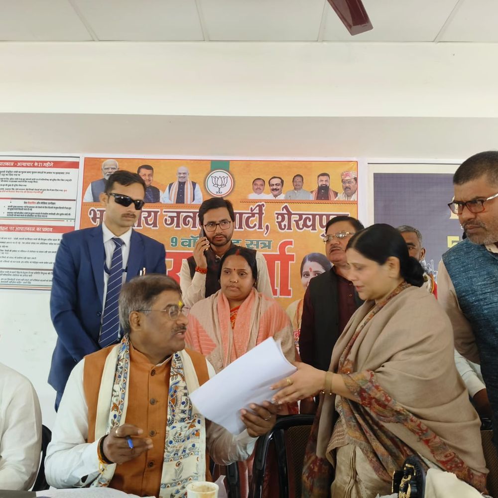 शेखपुरा में मंत्री ने केंद्रीय-बिहार बजट की सराहना की:किसानों-युवाओं पर फोकस बताया, बजट में 10% बढ़ोतरी का दावा, दुग्ध-मछली-शहद उत्पादन बढ़ाने की अपील