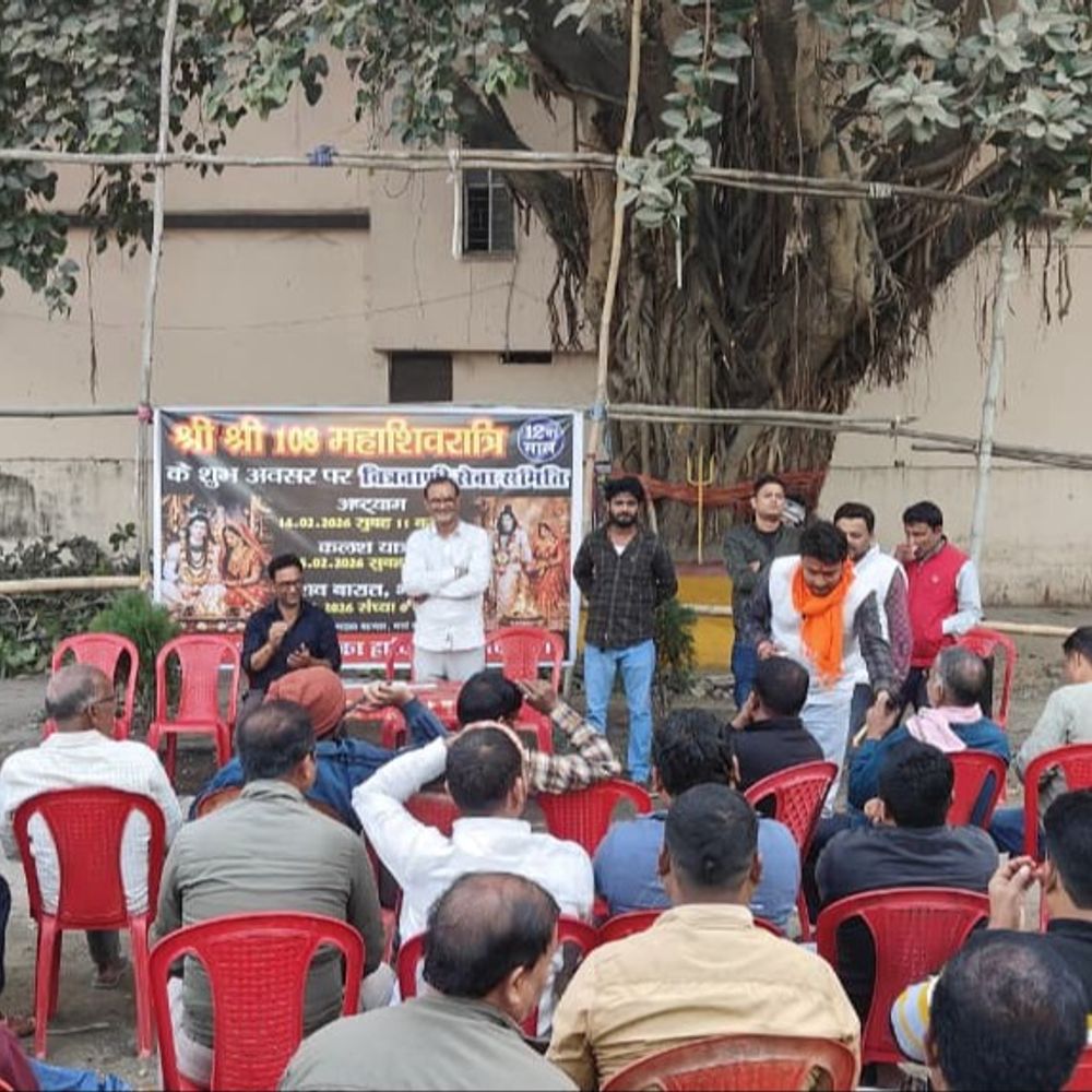 महाशिवरात्रि पर पूर्णिया में निकलेगी भव्य शिव बारात:भूत-पिशाच की बारातियों संग नगर भ्रमण, श्रद्धालुओं के लिए भंडारे का भी होगा आयोजन