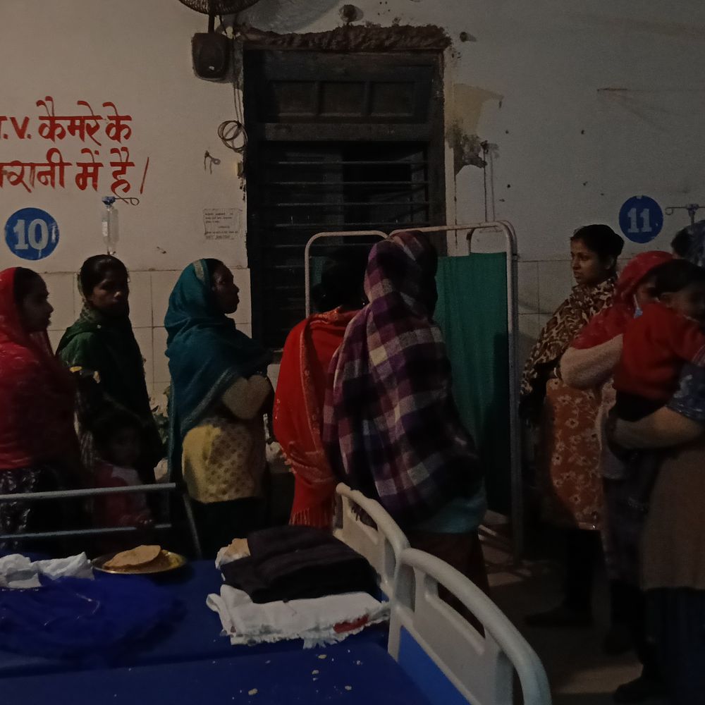 पूर्णिया GMCH से दो मासूम बच्चों की चोरी:फर्जी रिश्तेदार बनकर वार्ड में पहुंची महिला, बड़ी बहन को 210 रुपए का दिया लालच