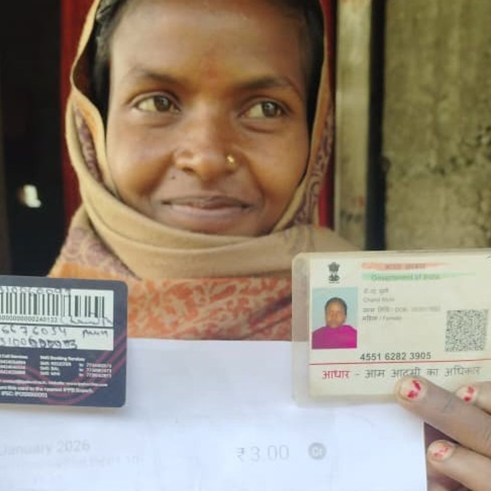 पूर्णिया में जीविका दीदियों से 10 हजार की ठगी:पोस्टमास्टर पर बायोमेट्रिक फ्रॉड का आरोप; बीपीएम बोले- लिखित शिकायत नहीं मिली