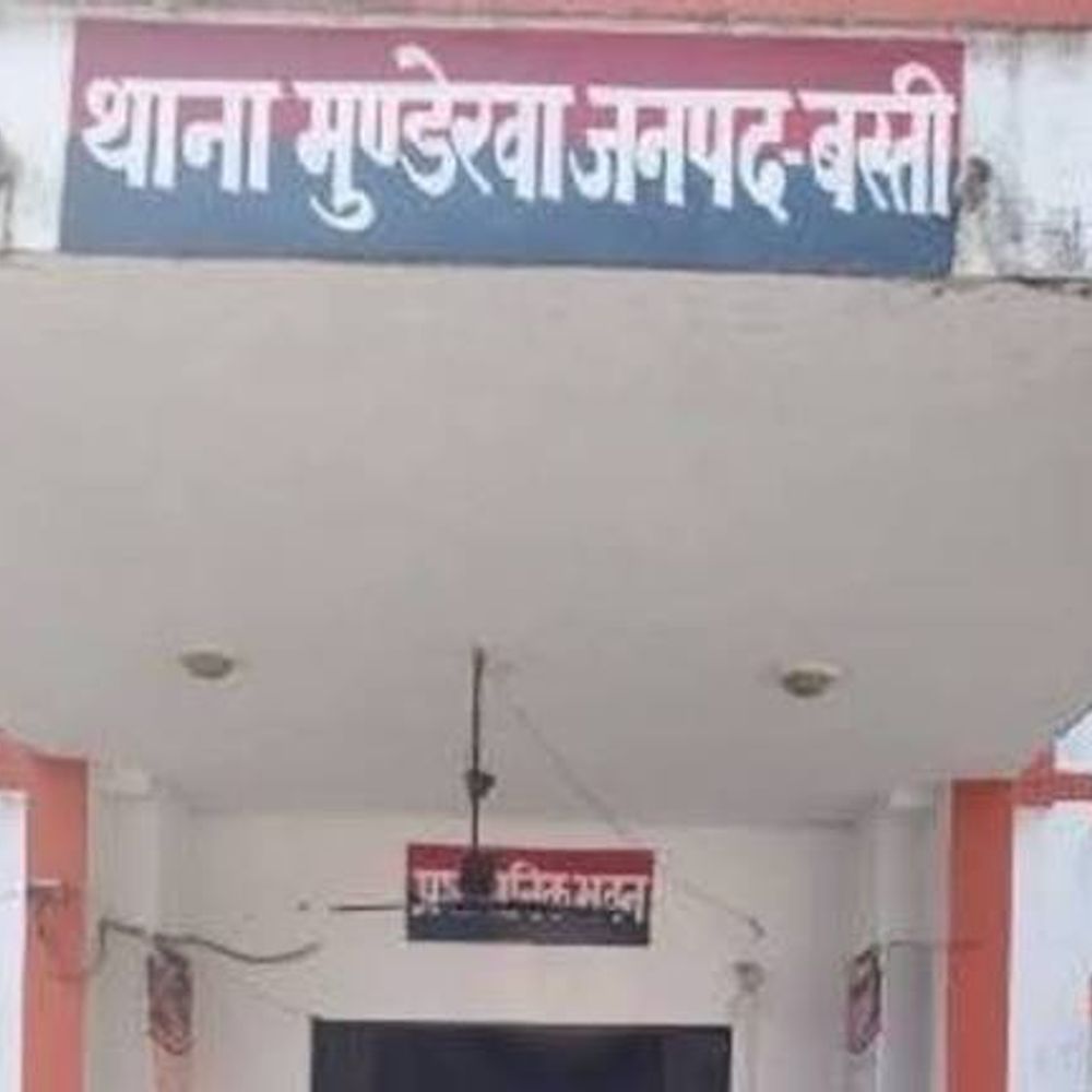 महिला को गोद ली हुई बताकर हड़पी हड़पी पैतृक संपत्ति:खतौनी से बैनामे तक फर्जीवाड़ा, 4 पर केस दर्ज