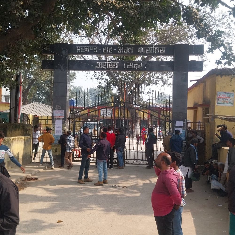 अररिया में 7 पैक्स अध्यक्ष घोषित:सदर प्रखंड कार्यालय में मतगणना, एक सीट पर पुनर्गणना जारी