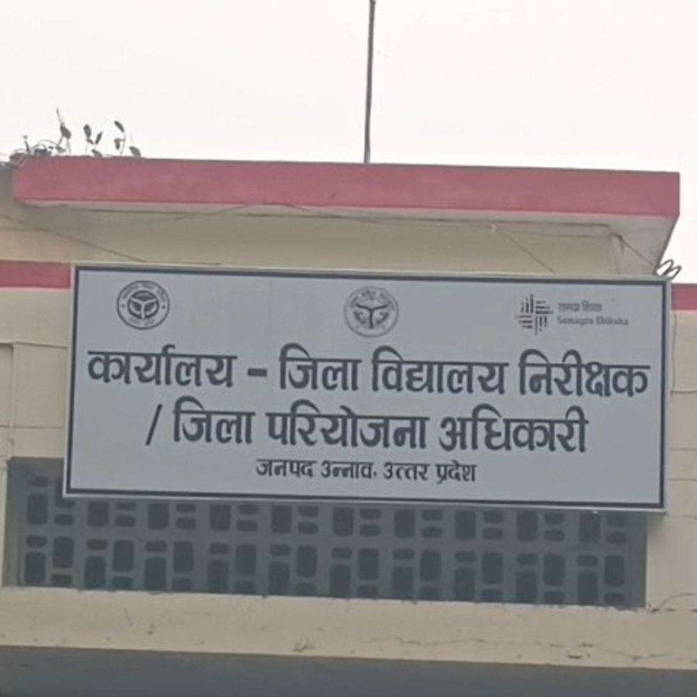 उन्नाव में यूपी बोर्ड परीक्षा की तैयारी पूरी:6 केंद्र संवेदनशील, 71 हजार से अधिक छात्र होंगे एग्जाम में शामिल