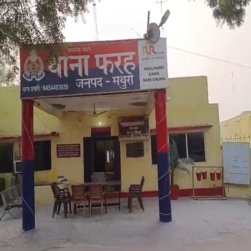 खाकी ने खाकी को किया शर्मशार:हनी ट्रैप में प्रधान ने किसान को फंसाया,दरोगा ने बलात्कार में जेल भेजने के नाम पर ठगे रुपए