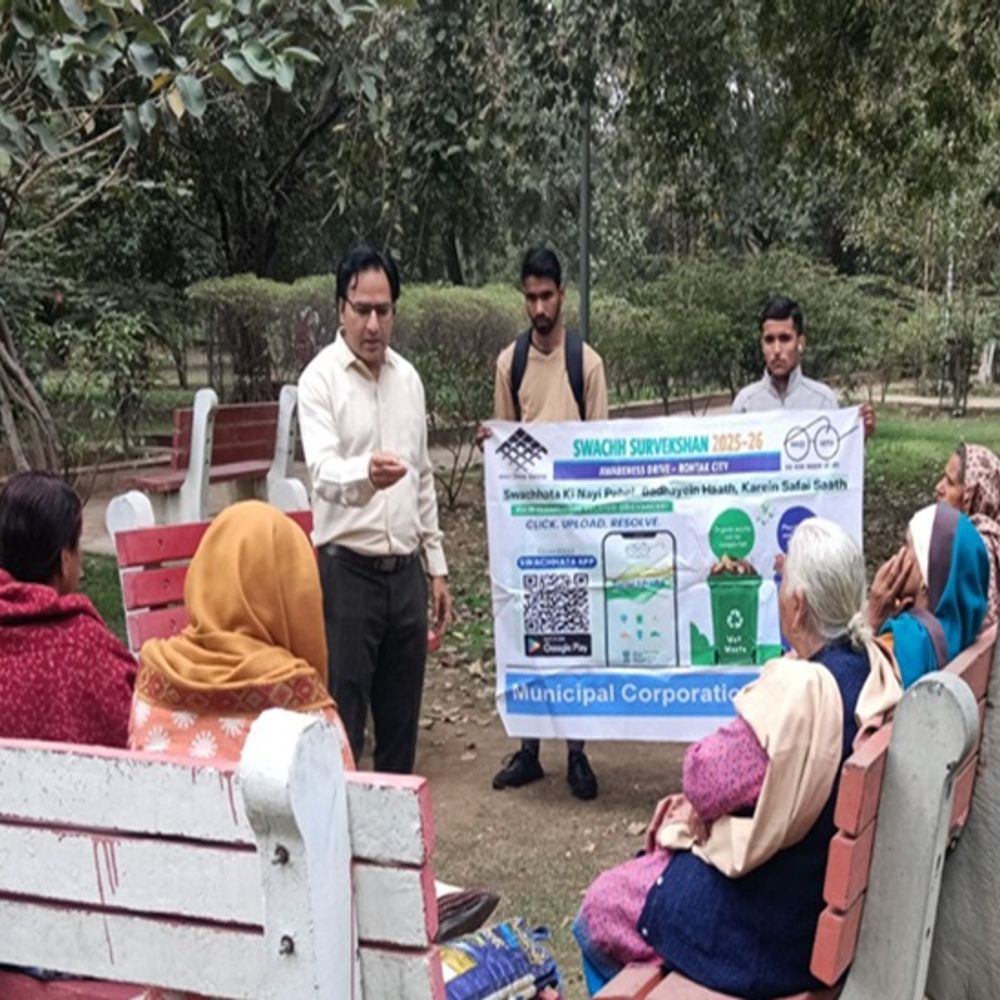 स्वच्छ सर्वेक्षण में रोहतक को नंबर वन बनाने का प्रयास:सफाई का ठेका लेने वाली एजेंसी को सख्त निर्देश, निगम प्रशासन रखेगा नजर