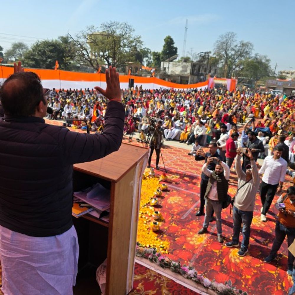 वृंदावन में हुआ हिंदू सम्मेलन:शामिल हुए संत रितेश्वर महाराज,UGC पर जारी गाइड लाइन पर कहा ऐसा कुछ न हो जिससे समाज में भेद बढ़े