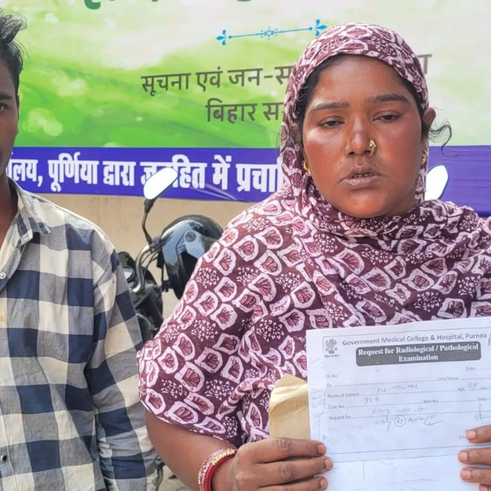 पूर्णिया में महिला की पिटाई का आरोप:पीड़िता बोली- रंगदारी नहीं देने पर पीटा, कैश-गहने लूट कर ले गए बदमाश