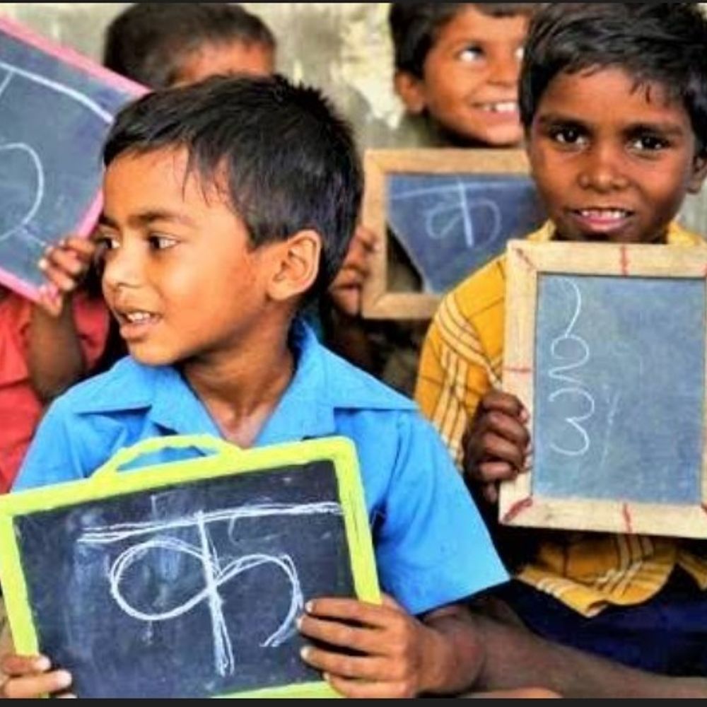 RTE दाखिला प्रक्रिया शुरू, निजी स्कूलों में सीटें बढ़ीं:मुरादाबाद में 13800 सीटें आरक्षित