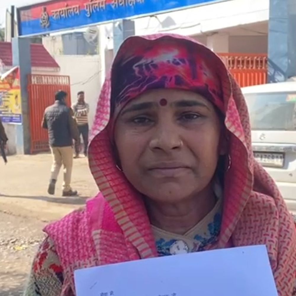 ब्लॉक प्रमुख ने लगाए अभद्रता, धक्का-मुक्की के आरोप:जिला पंचायत सदस्य और साथियों पर कार्रवाई की मांग, एसपी से शिकायत