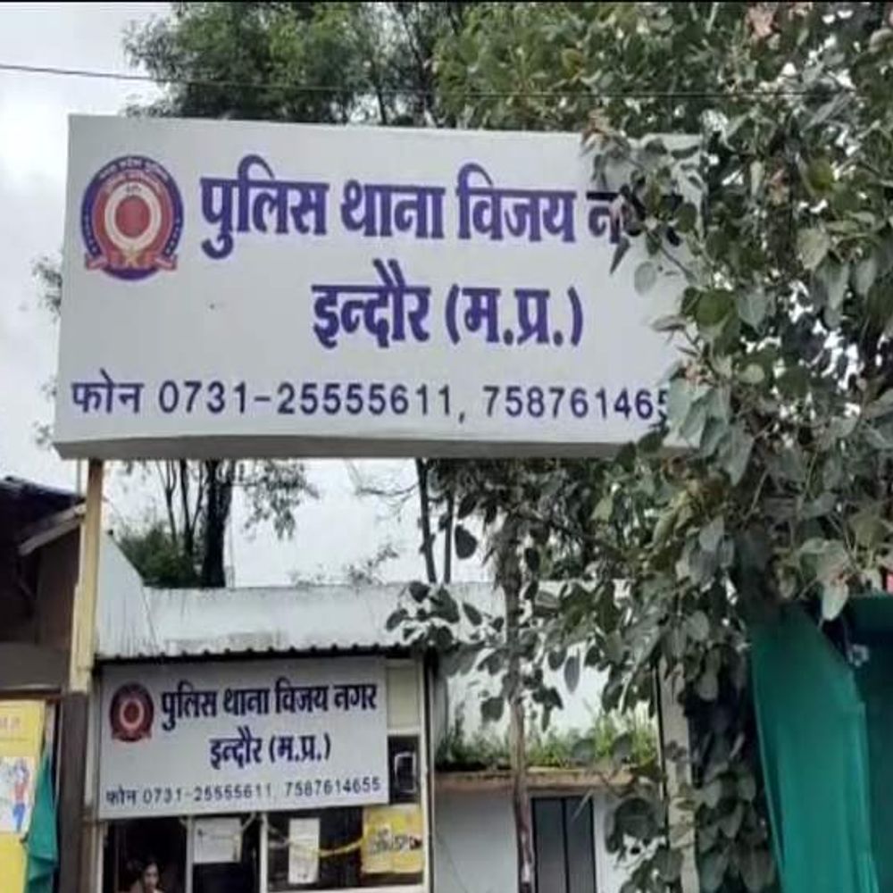 मैनेजर पर कंपनी से 25 लाख गबन का मामला दर्ज:स्टॉक जांच में बिना बिल माल सप्लाई का खुलासा, आरोपी फरार