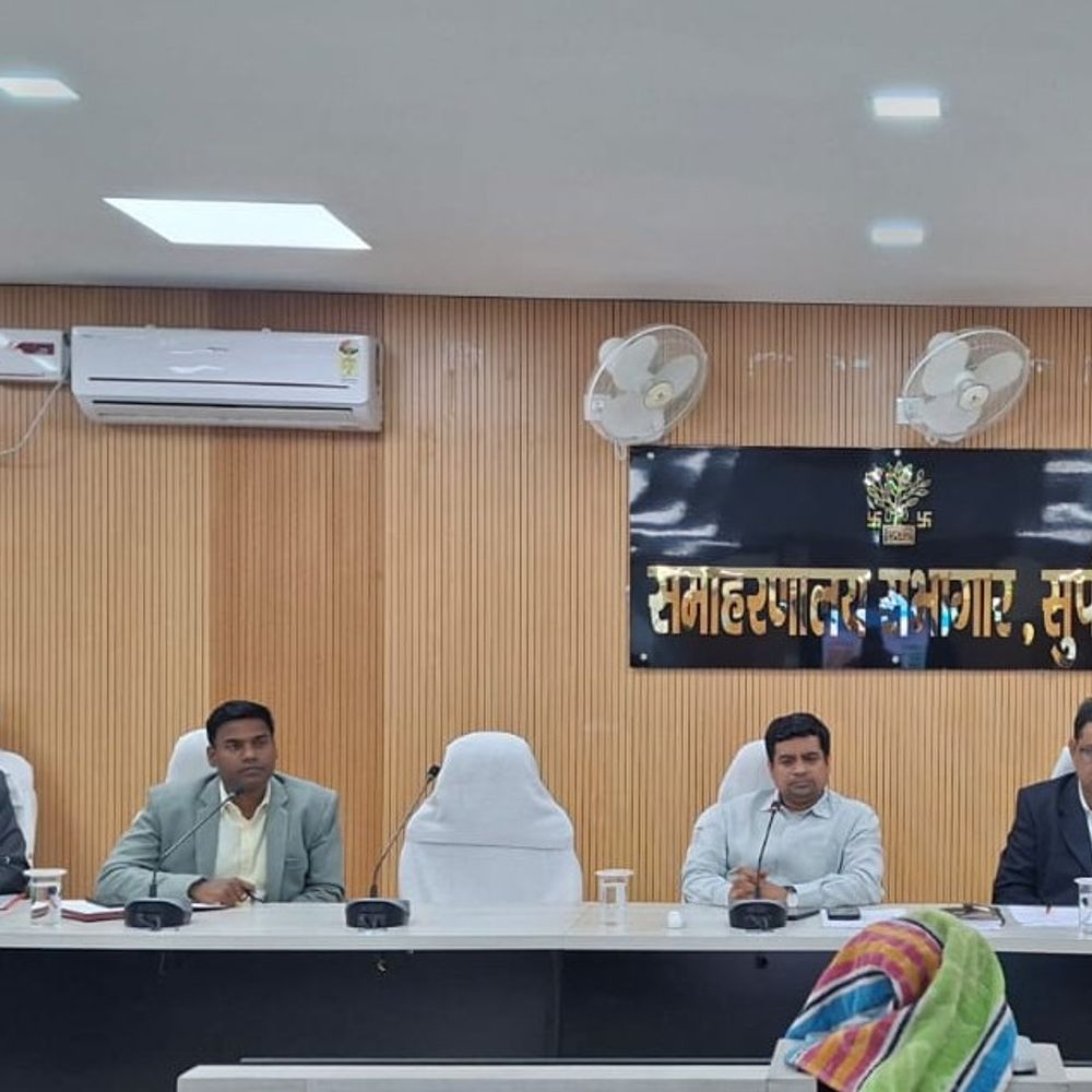 आपदा के समय लापरवाही बर्दाश्त नहीं-DM:अधिकारियों को समन्वय के निर्देश दिए, सुपौल में भूकंप की तैयारी को लेकर बैठक