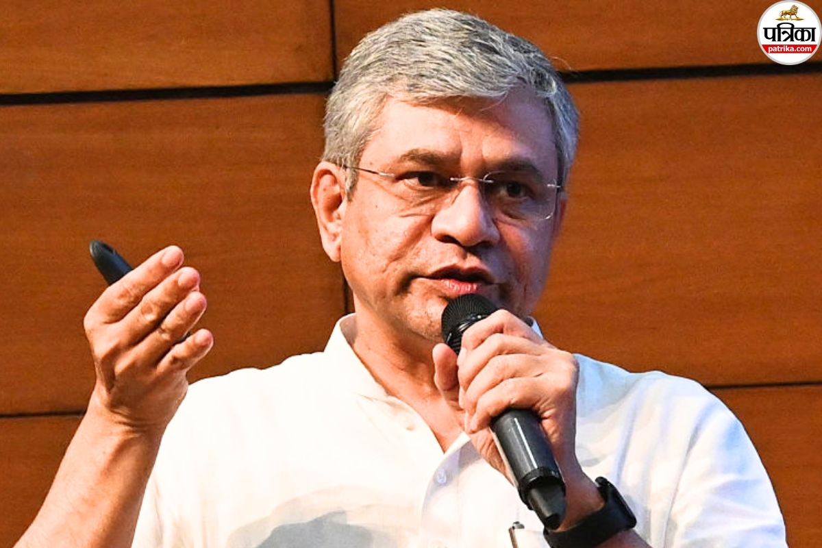 Union Railway Minister Allocates Rs 7470 Crore for Bastar Region in Chhattisgarh, Modi Government Pushes Development