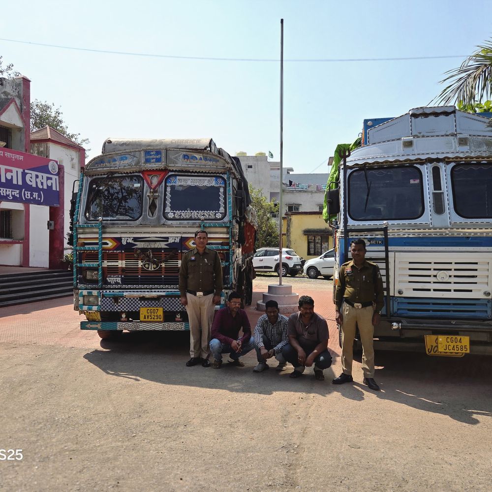 22 लाख का 68.755 टन स्पंज आयरन जब्त:नकली कागजात से ओडिशा से उरला में खपाते थे, ड्राइवरों से थोड़ा-थोड़ा खरीदता था