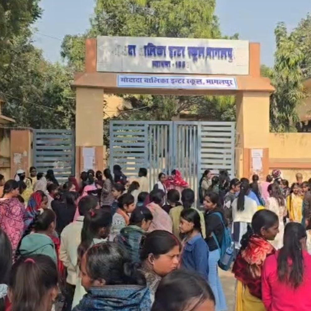 इंटर गणित परीक्षा आसान, छात्राओं में दिखा आत्मविश्वास:भागलपुर में परीक्षार्थियों के चेहरे पर दिखी खुशी