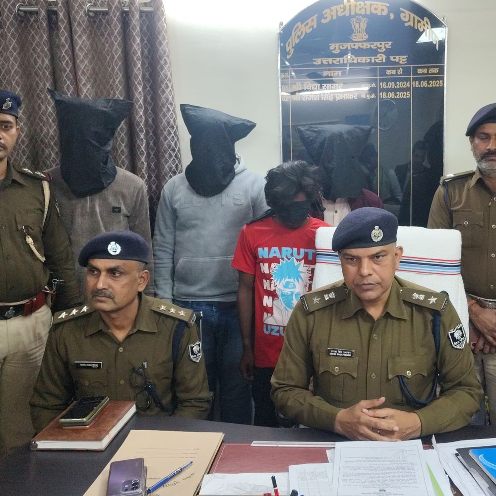 मुजफ्फरपुर पुलिस ने 4 बदमाशों को पकड़ा:1 देसी पिस्टल-4 कारतूस जब्त, एक दिन पहले लूट की वारदात को दिया था अंजाम