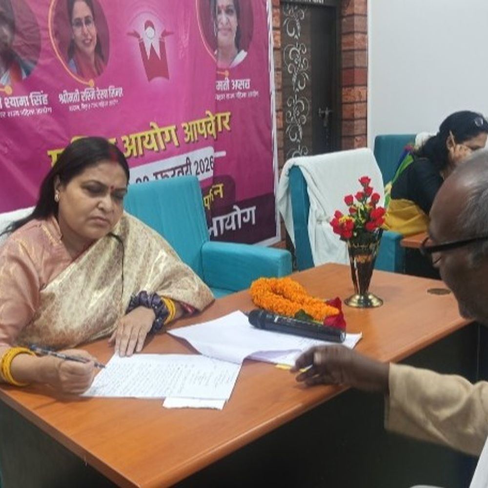 समस्तीपुर में महिला उत्पीड़न से जुड़े मामलों की सुनवाई:2 दिनों तक सुनी जाएगी समस्याएं, 212 मामले लिस्टेड; आयोग की अध्यक्ष अप्सरा मिश्रा रहेंगी मौजूद