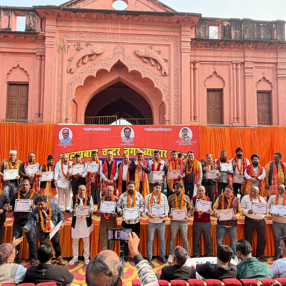 आलमबाग चंदरनगर व्यापार मंडल का शपथ ग्रहण समारोह:सोमवार को हुआ आयोजन, बड़ी संख्या में व्यापारी रहे मौजूद