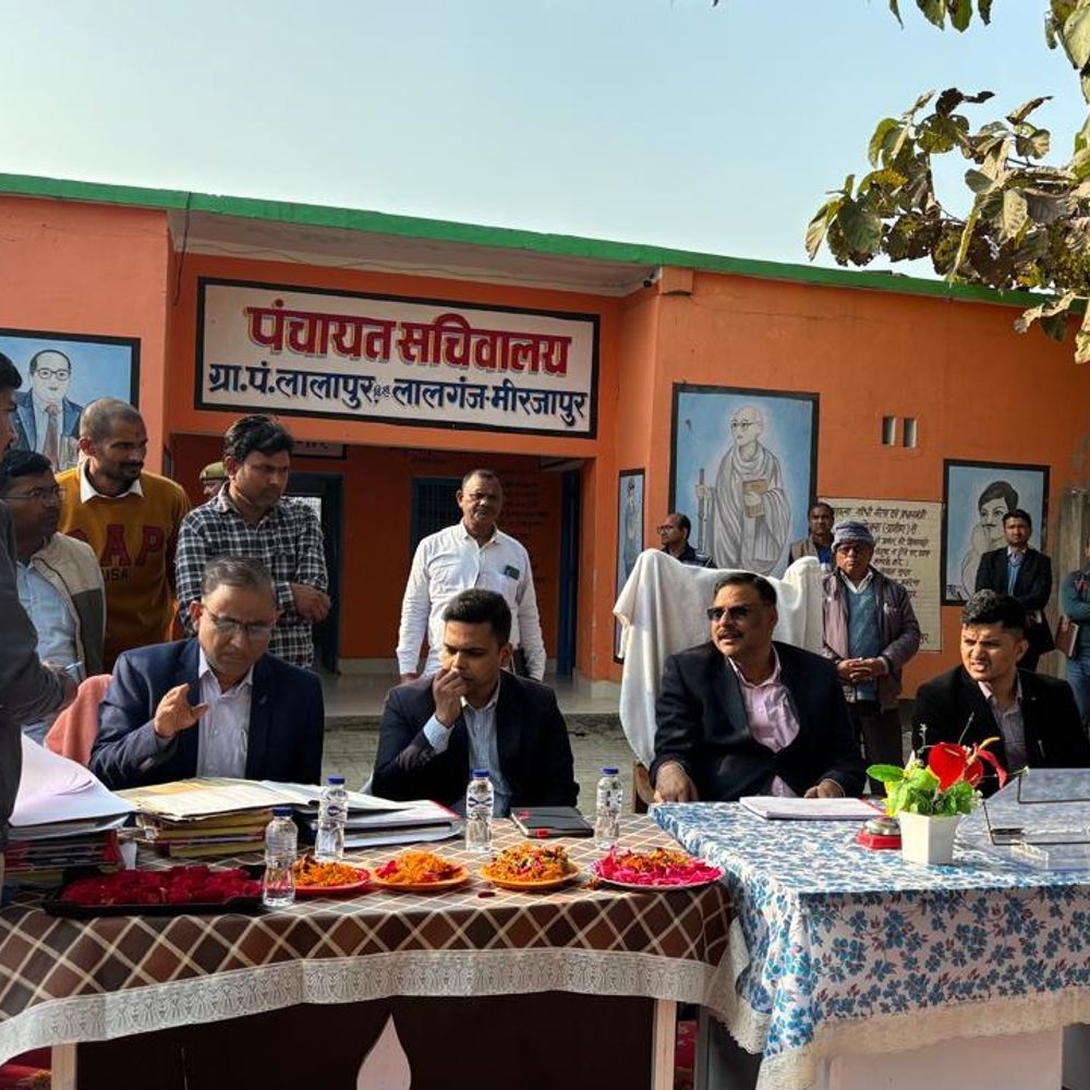 नायब तहसीलदार हलिया को प्रतिकूल प्रविष्टि मिली:जिलाधिकारी ने लालगंज तहसील निरीक्षण में लापरवाही पर की कार्रवाई