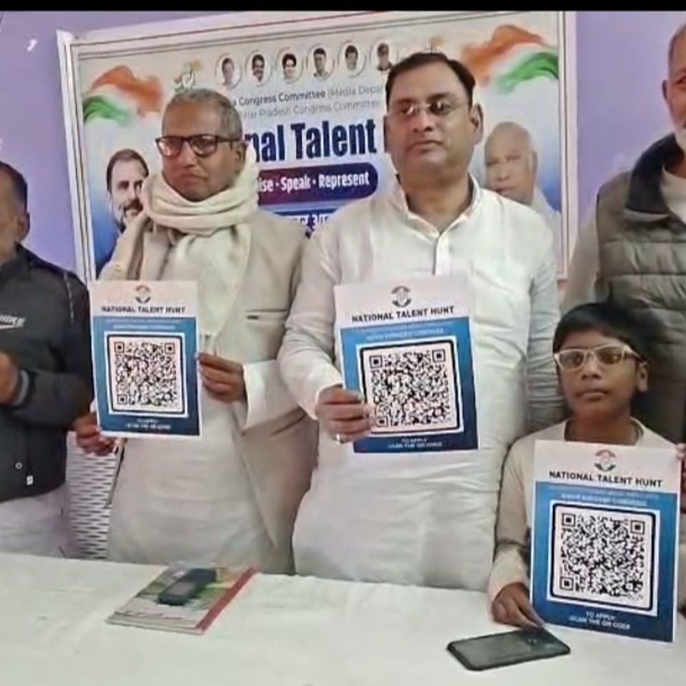 जहानाबाद में ‘बिहार की आवाज’ टैलेंट हंट शुरू:कांग्रेस कमेटी के अध्यक्ष ने किया उद्घाटन, जनता के लिए काम करने वालों का होगा चयन