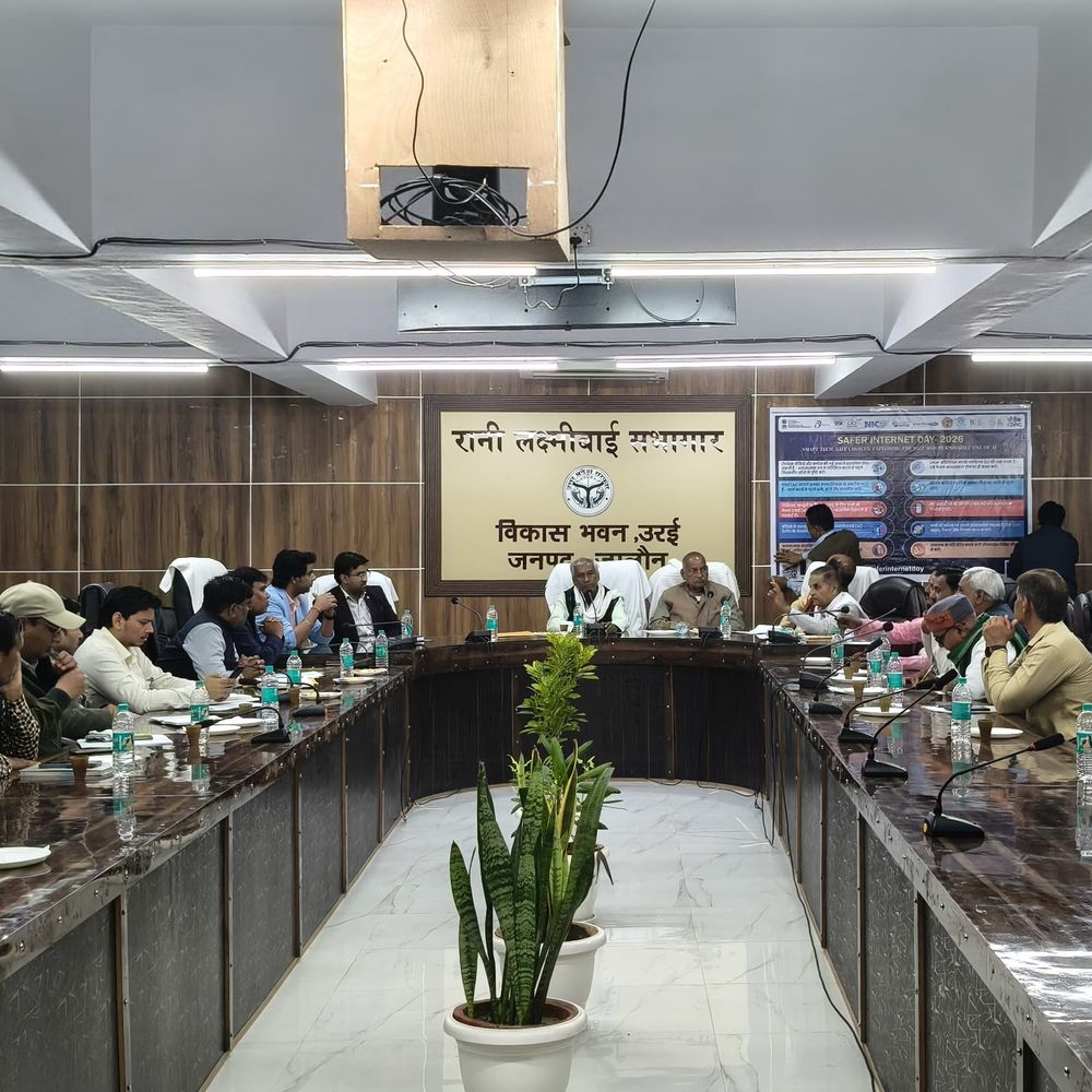 उरई में Safer Internet Day-2026 कार्यशाला आयोजित:डिजिटल सुरक्षा और AI के जिम्मेदार उपयोग पर जोर