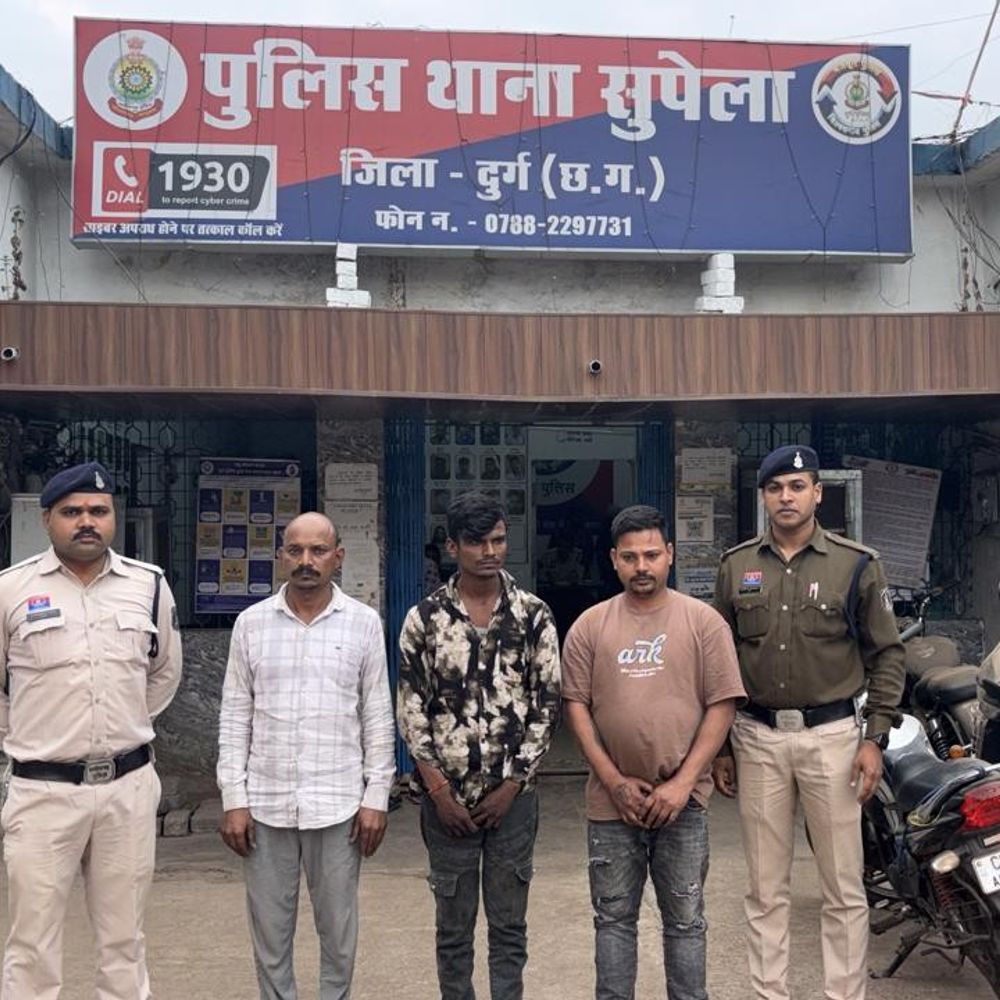 सुपेला में सट्टा-पट्टी लिखते तीन गिरफ्तार:मछली मार्केट से मोबाइल और 5,790 रुपए नकद जब्त, जुआ एक्ट के तहत केस दर्ज