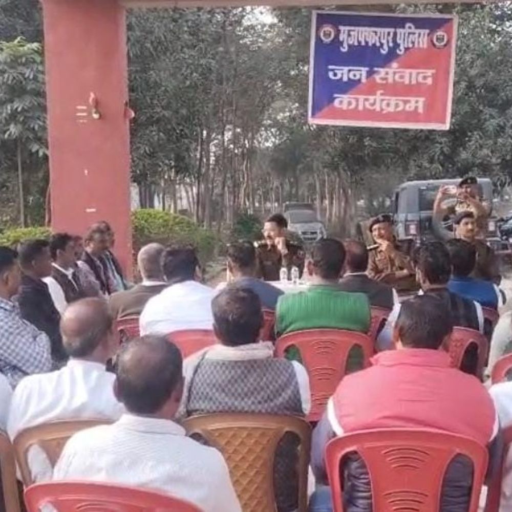 मुजफ्फरपुर में वैशाली बॉर्डर पर बनेगी नई पुलिस चौकी:अपराध नियंत्रण में मिलेगी मदद, SSP ने लिया फैसला