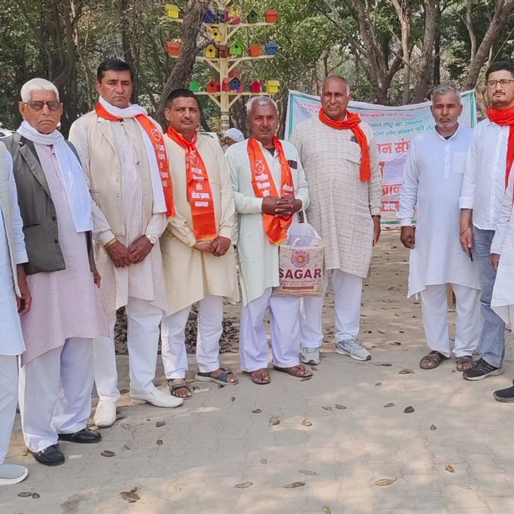 भारतीय किसान संघ का बागपत कलेक्ट्रेट पर प्रदर्शन:बिजनौर मामले में कार्रवाई की मांग, आंदोलन की चेतावनी