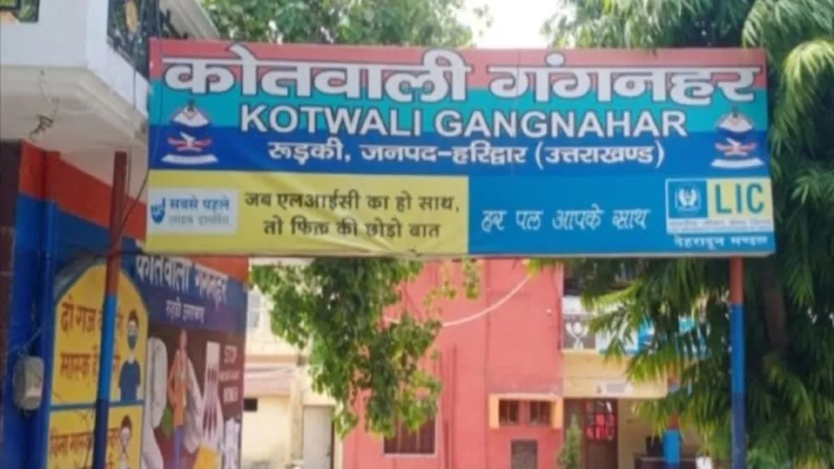 एक ही गांव में दो महिलाओं से गैंगरेप, अश्लील वीडियो किए वायरल