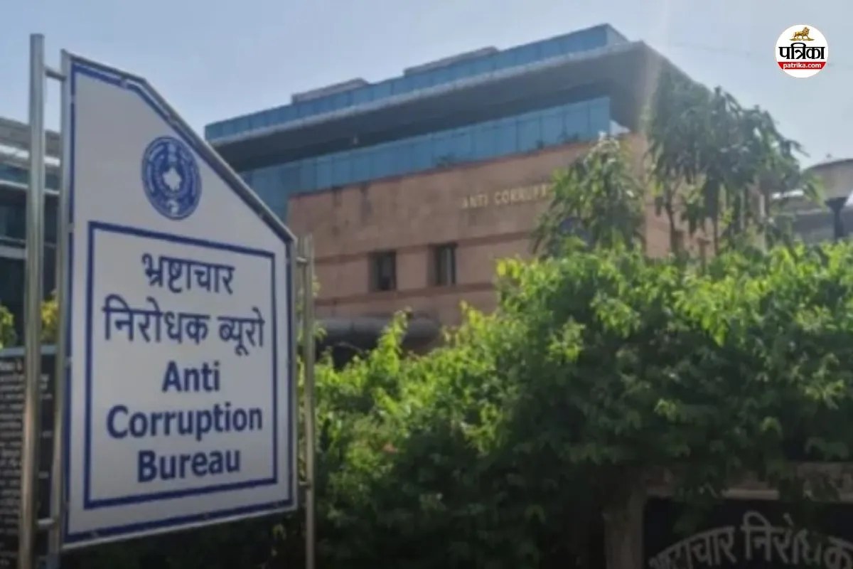 ACB Trap: ED से हूं… अंदर कर दूंगा… CA से ईडी का पुलिसकर्मी बनकर मांगे पंद्रह लाख, सीए भी कम नहीं था…