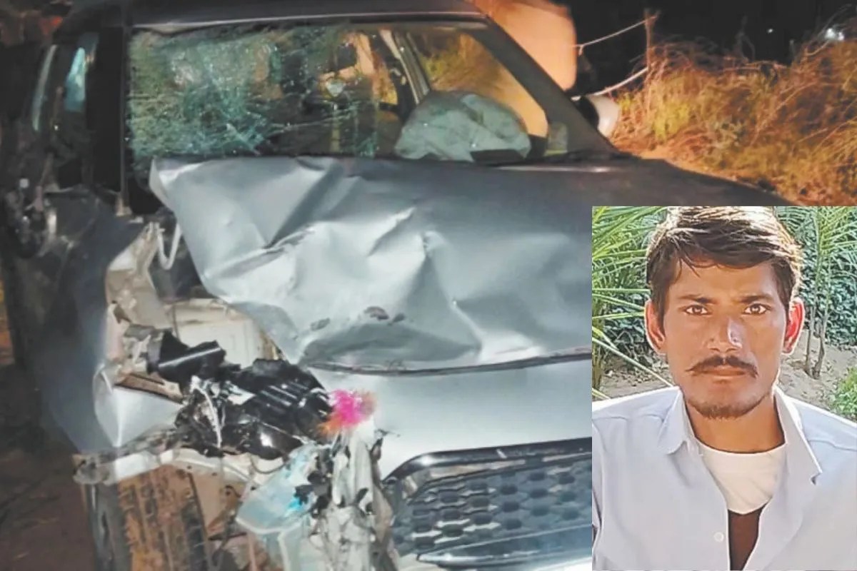 Karauli Accident: बीमार बेटे को इलाज के लिए ले जा रहे पिता की दर्दनाक मौत, टक्कर मारकर बाइक समेत युवक को घसीटती रही लग्जरी कार