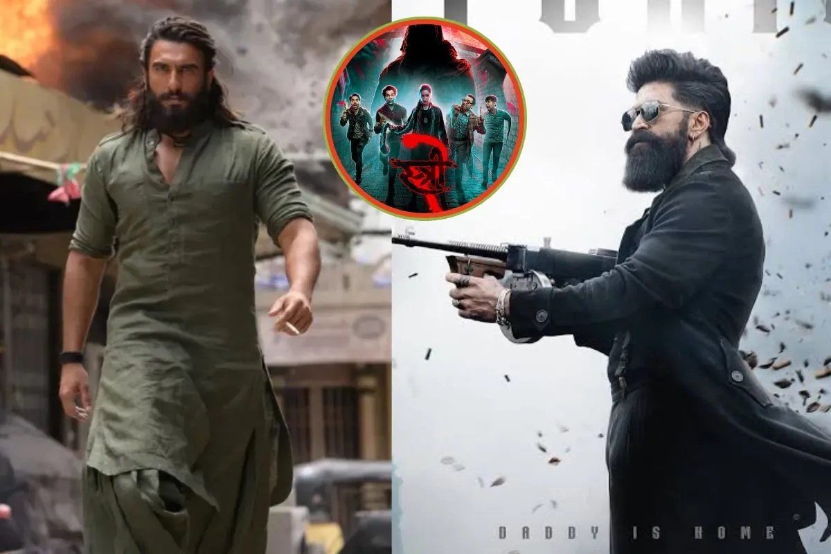 CBFC पास होते ही बढ़ी ‘धुरंधर 2’ की रफ्तार, इंडस्ट्री में रिकॉर्ड ब्रेकिंग चर्चा में‘स्त्री 2’ हो सकता है पीछे