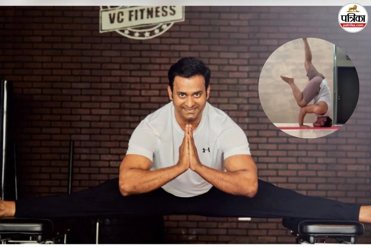कमर दर्द और हैमस्ट्रिंग की जकड़न से राहत, अनंत अंबानी के फिटनेस ट्रेनर ने बताया प्राचीन हिंदू वॉरियर योग का असरदार तरीका
