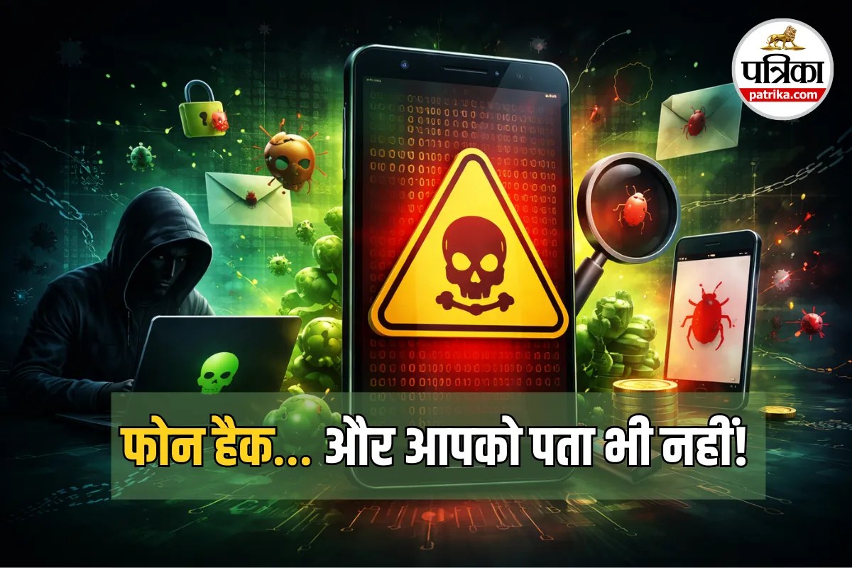 आपके फोन नंबर्स की लिस्ट चुरा सकता है Arsink Malware, इस खतरे से Android यूजर्स रहें सावधान