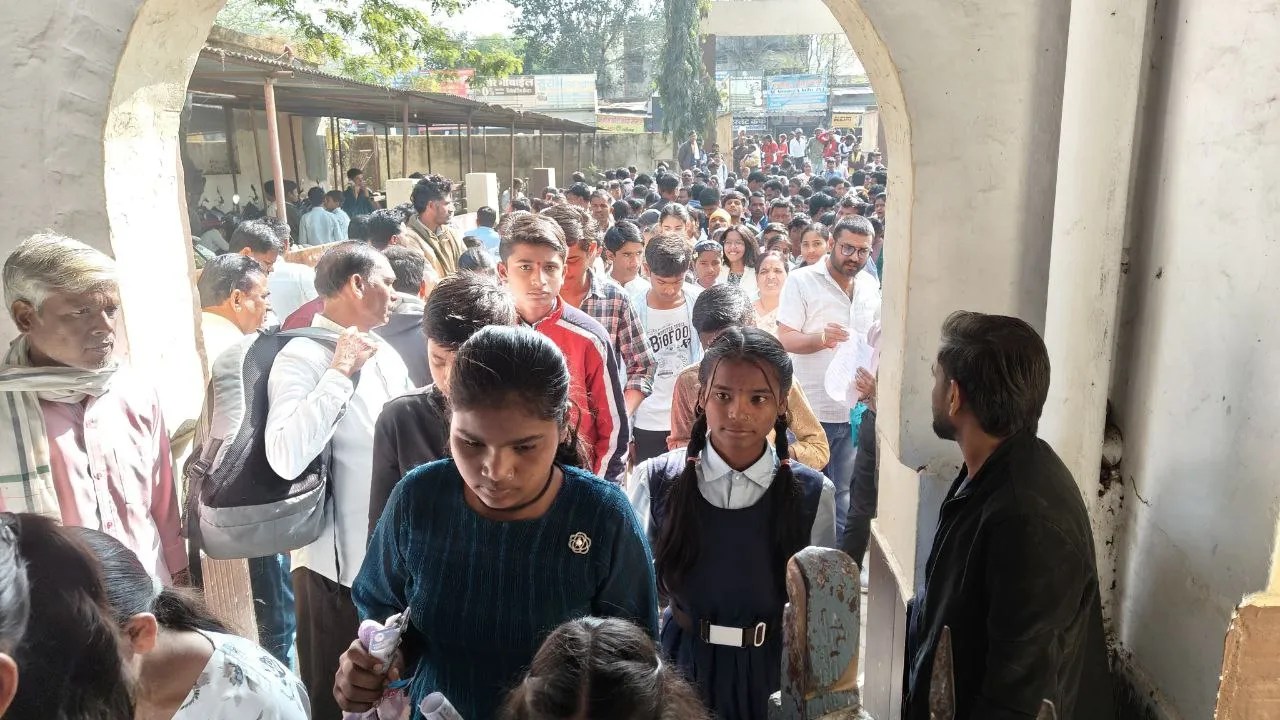 उत्कृष्ट व मॉडल स्कूलों की संयुक्त प्रवेश परीक्षा संपन्न, 307 विद्यार्थी रहे अनुपस्थित